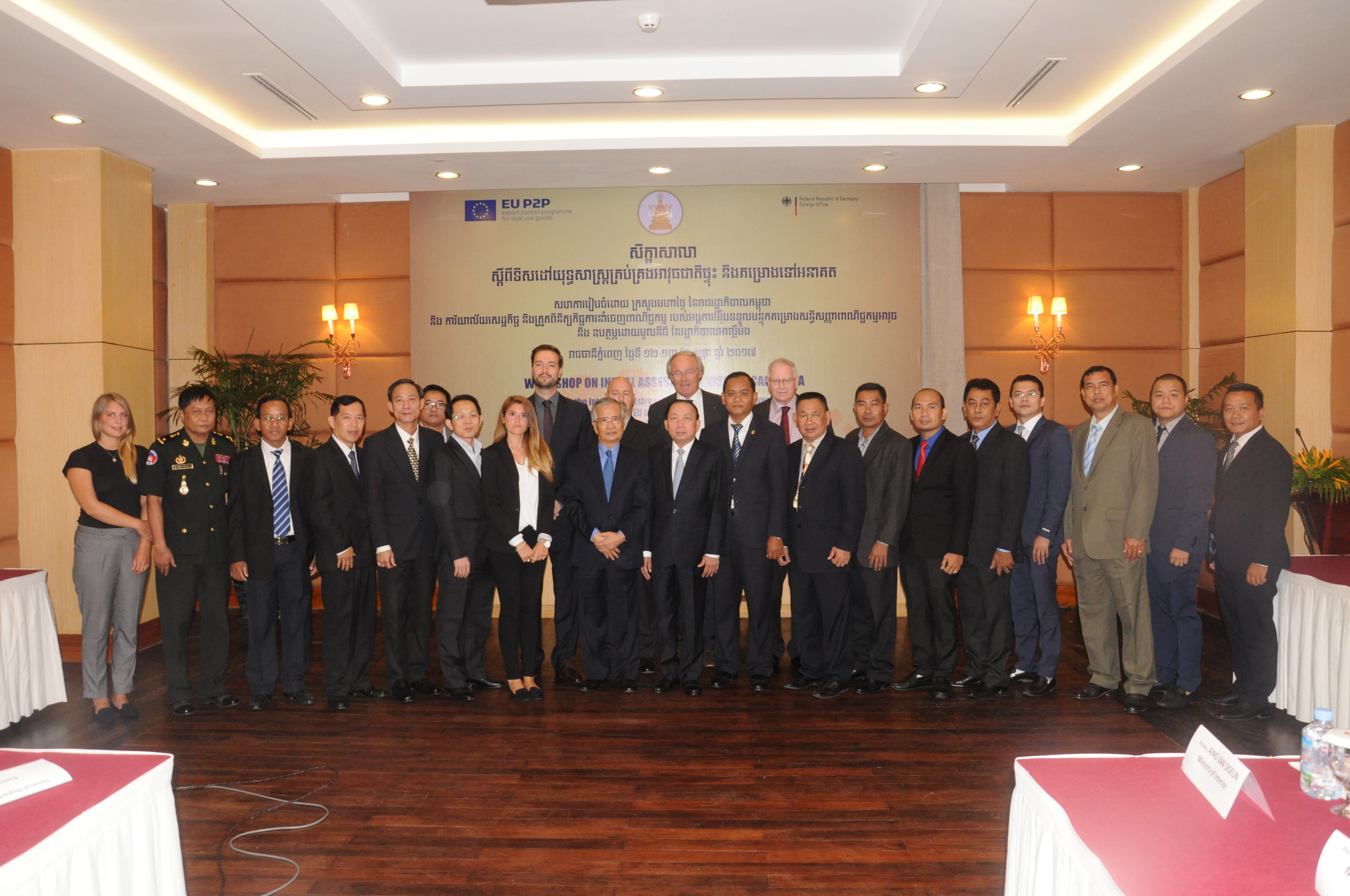 Activity-Entry-21.jpg Thumbnail