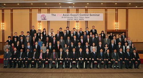 21-CISTEC-Asian-ExCoSe-0303_01e-1.jpg Thumbnail