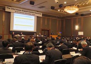 Seminar.jpg Thumbnail