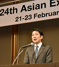 cistec-2017.png Thumbnail