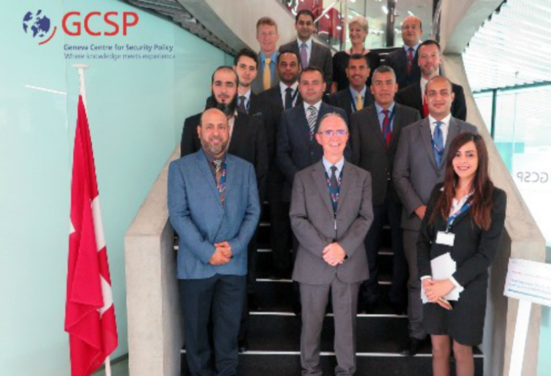 GCSP-MENA-Arms-Control-Course-2017-I.png Thumbnail