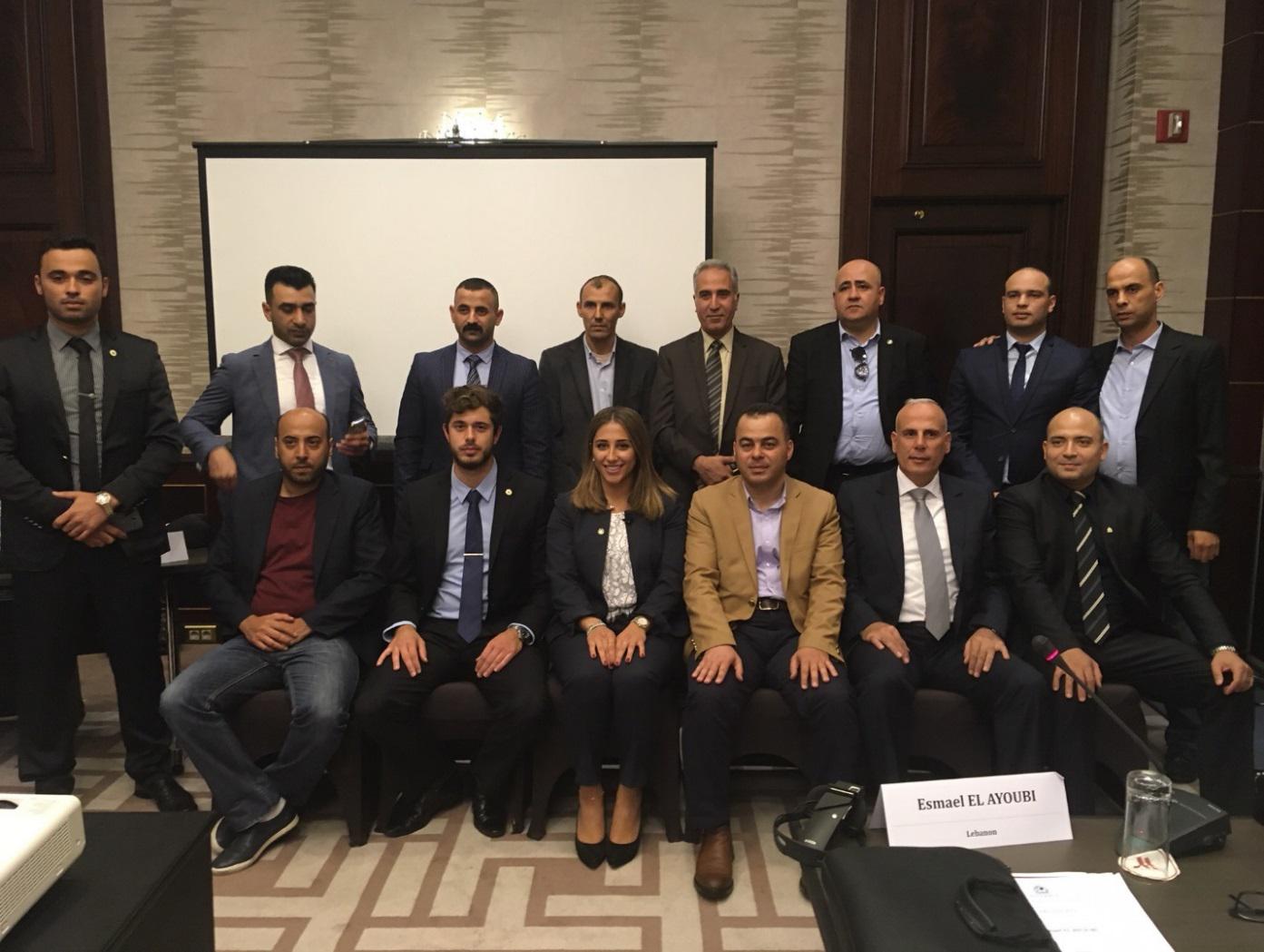 interpol_mena.jpg Thumbnail