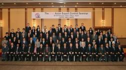 21-CISTEC-Asian-ExCoSe-0303_01e-1.jpg Thumbnail