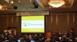 CISTEC-2015.jpg Thumbnail