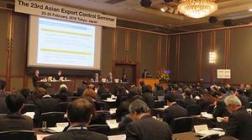 Seminar.jpg Thumbnail