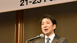 cistec-2017.png Thumbnail