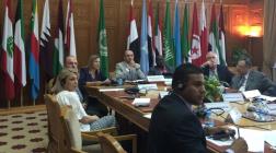 Symposium-Arab-Region-SALW-May16.jpg Thumbnail